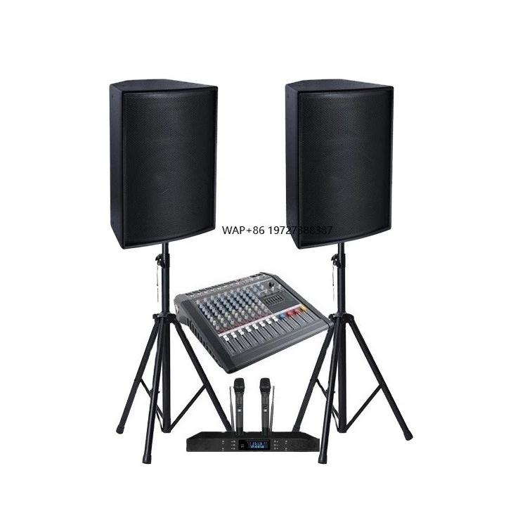 

Full Range Woofer Subwoofer 8 Inch Bass Speakers DJ Passive Stage Performance Passive 8 Inch Professional Speaker