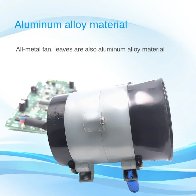 Blower Fan Car Retrofitted Powerful 12V 16.5A for HP Server Core Modified for DIY Projects