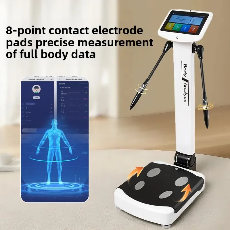 TQH Body Tester Gym Special  Tester Yoga Studio  Formation Analyzer Weight Body Fat Scale Measuring Instrument