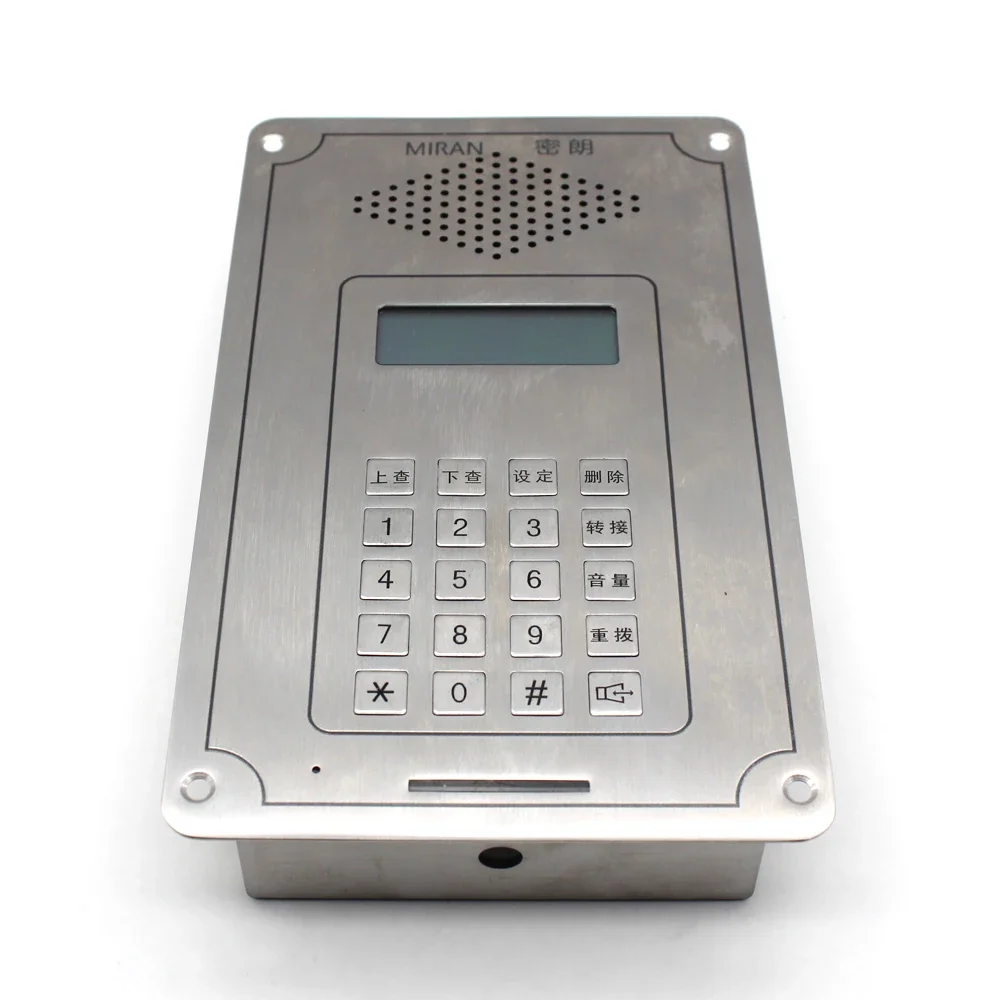 

CFH Customized IP Emergency Communication System for Elevators & Hotels with SOS Functionality