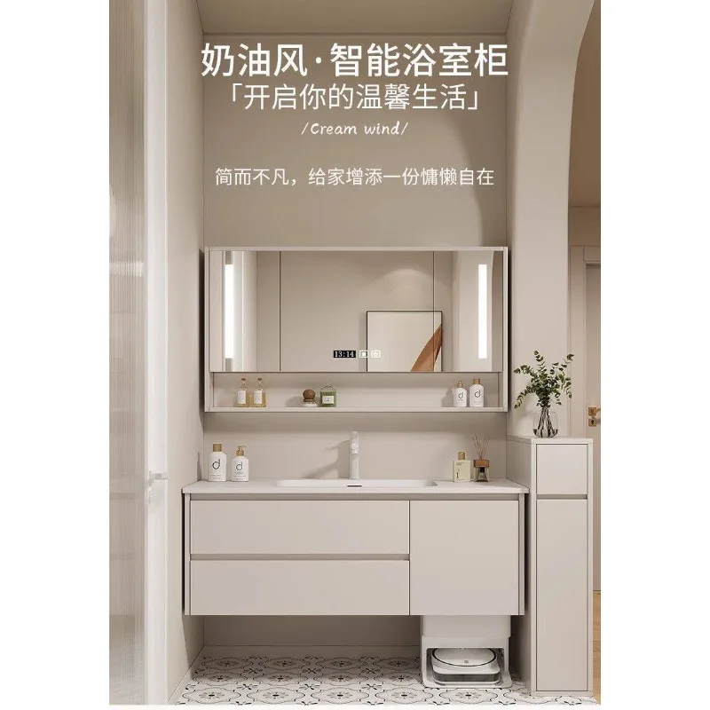 

Тумба для ванной комнаты, подставка для робота-пылесоса, комбинация тумбы с керамической интегрированной раковиной