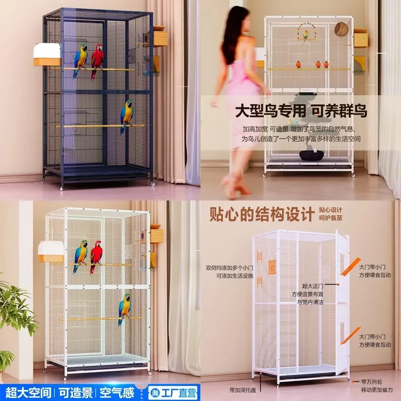 For Parrot Large Bird Cage Transparent Acrylic Villa Style Gray Luxury Ecological King Kong Design Spacious Ornamental Pet
