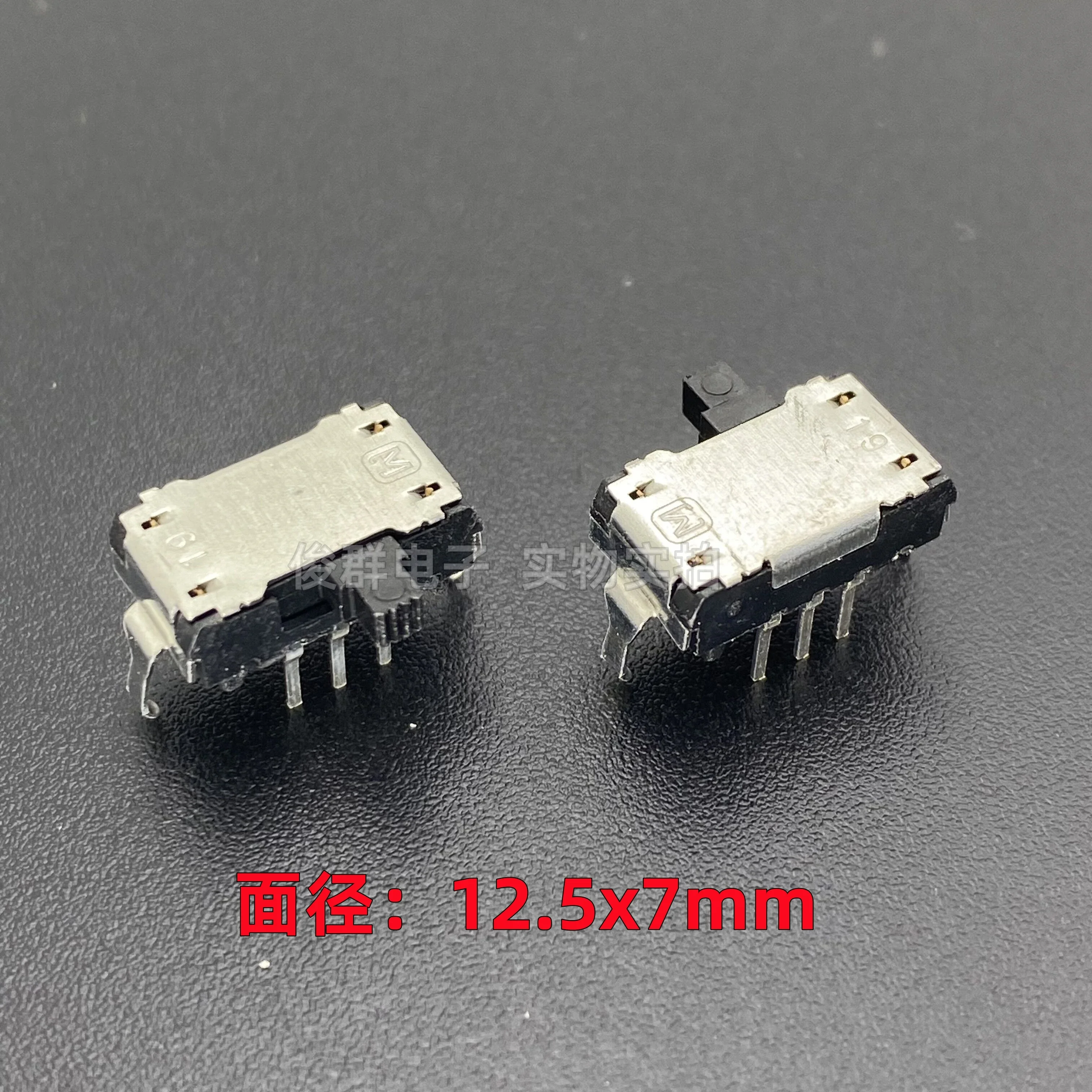10pcs/Japanese 177201 toggle switch 6-pin 2-gear patch side button switch push button