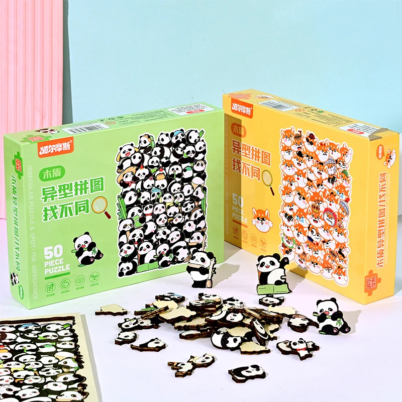 1 Set Children's Creative Toy Difficulty Brain Burning Wood Special-shaped Animal Cat Bear Puzzle Building Block Gift