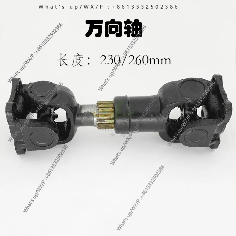 

Vertical glass edging machine universal shaft straight edge machine bevelling machine universal joint telescopic drive shaft