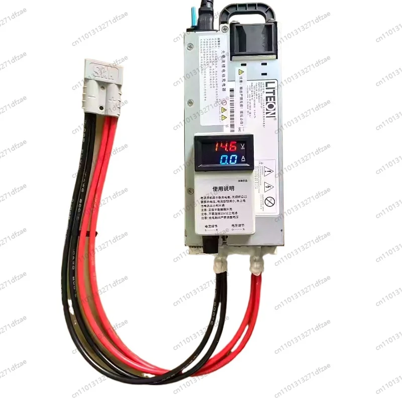 Adjustable Charger, Ternary Lithium Battery Programmable Voltage Regulation Single Cell 60A Output Dual-wire Gray 50A