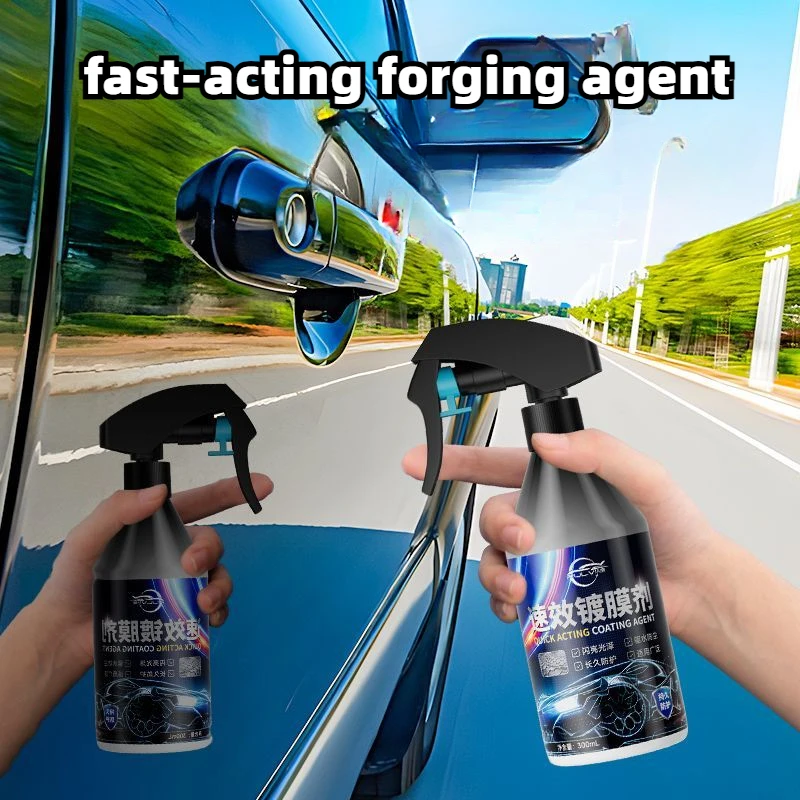 300ML Automobile Fast-acting Nano Coating Agent Car Paint Crystal Plating Brightening and Waxing Special Polishing Agent Spray