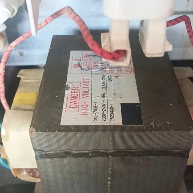 Disassembled GAL-700E-4 700W Microwave Transformer Maintenance Fitting For Microwave Oven