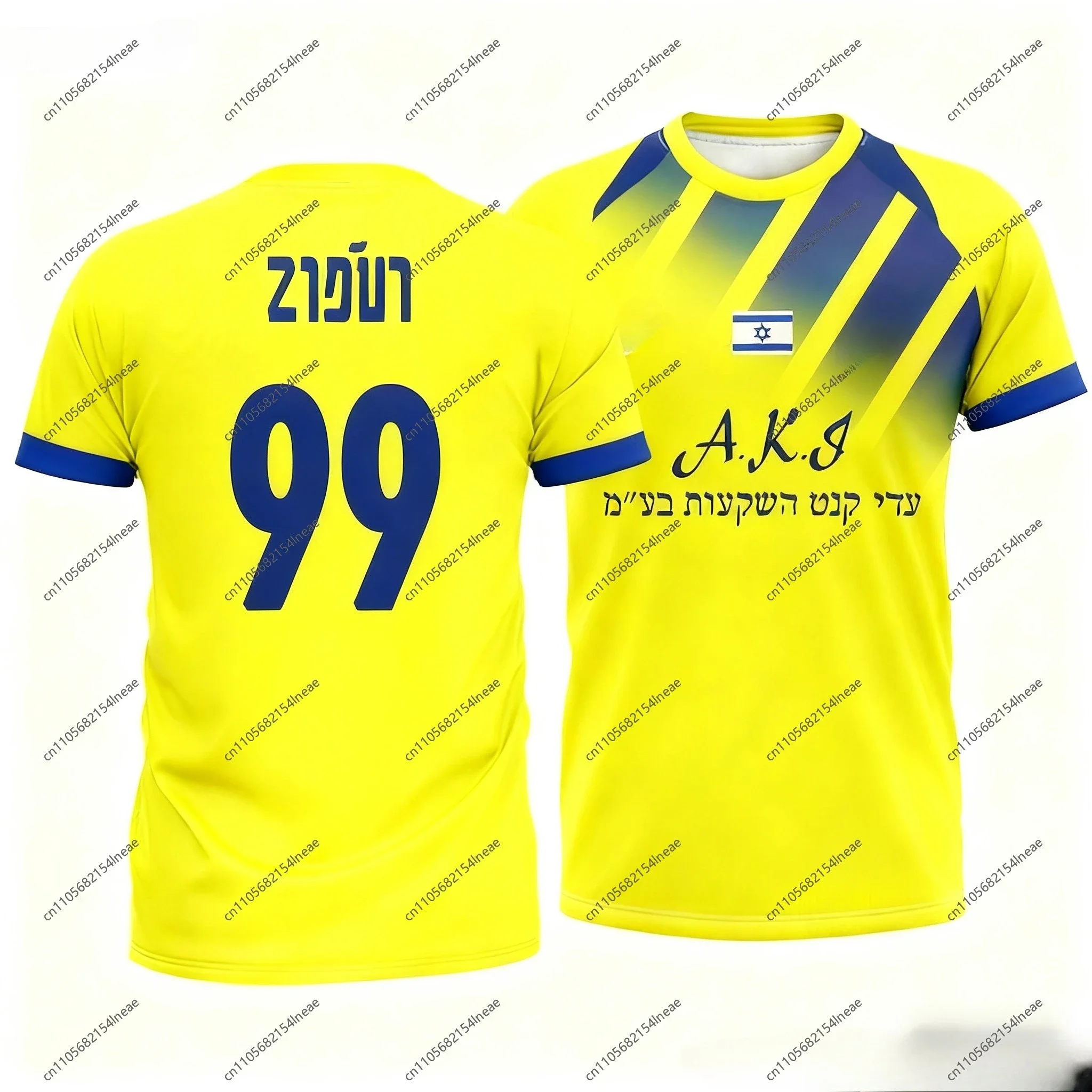 

2026 Football Fan Print Fan Edition T-shirt Men Women Children Comfortable Suitable Short-sleeved T-shirts, Casual Street Style