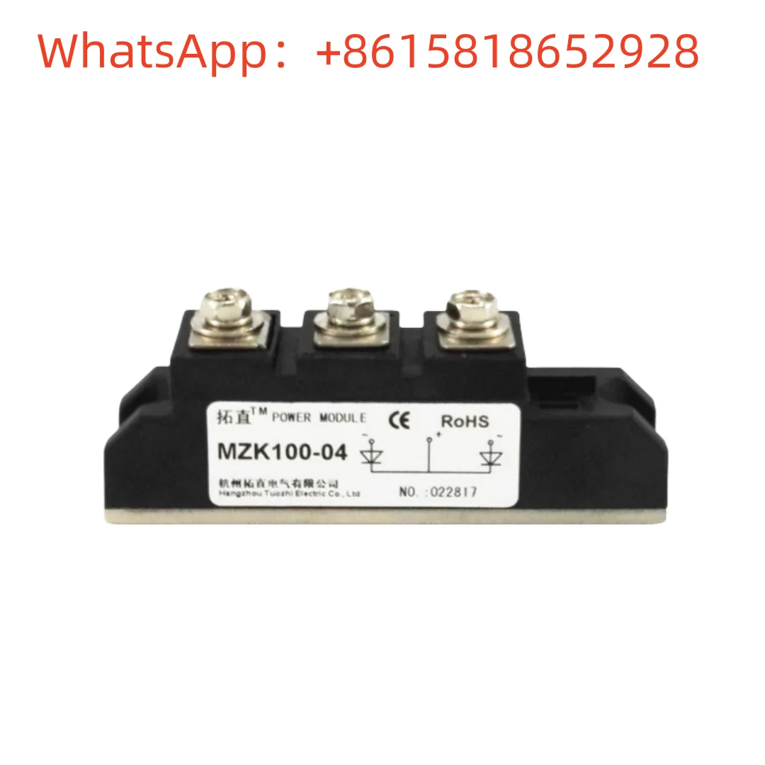 

MZK100-04 MZK100A400V MAK100A Диодный модуль быстрого восстановления Высокое качество