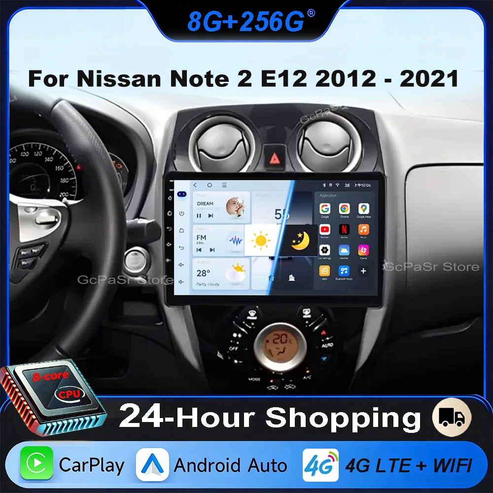 

Car Radio For Nissan Note 2 E12 2012 - 2021 Android Auto Player Multimedia Carplay Navigation 2din DVD Stereo WIFI Video Screen