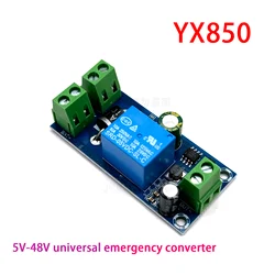 YX850 Power failure automatic switching standby battery lithium battery module DC 5V-48V universal emergency converter