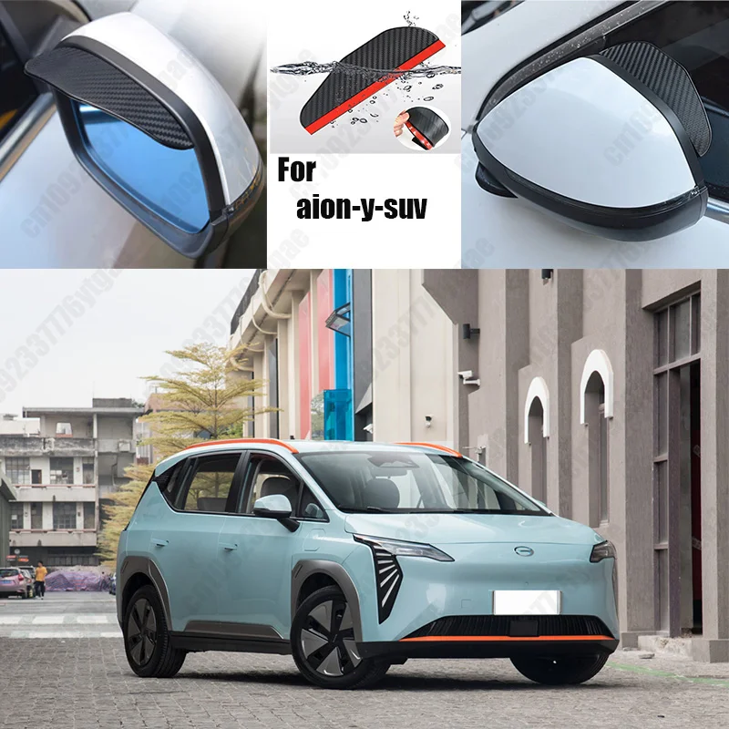 

For aion-y-suv 2PCS Car Rearview Mirror Rain Eyebrow Visor Carbon Fiber Car Rearview Side Snow Sun Visor Rain Cover