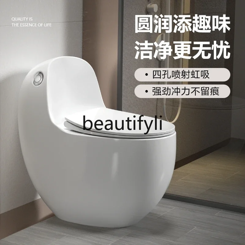 

New creative, household toilet light luxury siphon straight flush small apartment large impact silent deodorant toilet2936