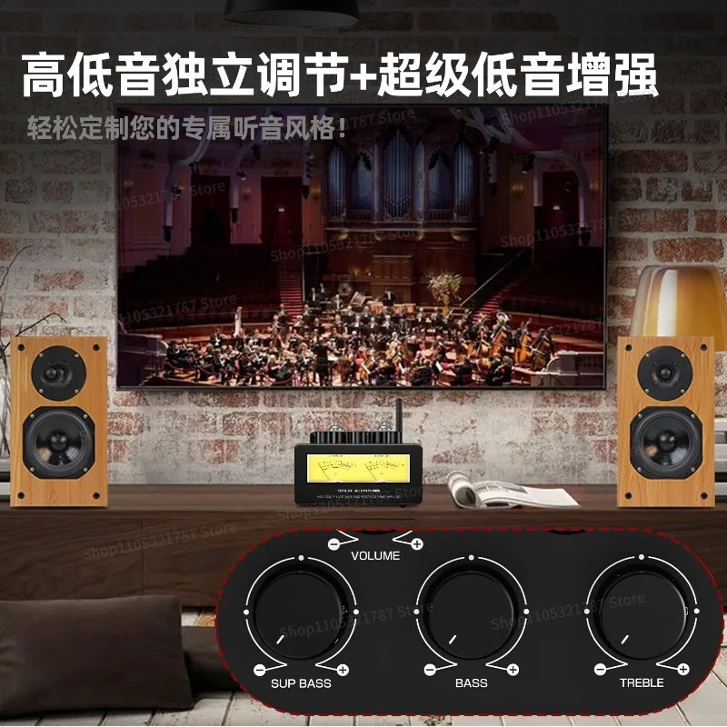 For T6 PRO + HIFI 600W High Power Tube Bluetooth Merger