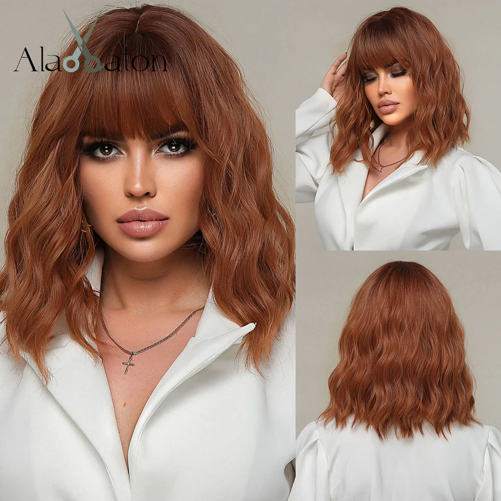 ALAN EATON Synthetic Wigs for Women Short Curly Bob Wigs with Bangs Chocolate Brown Wig Daily Cosplay Copper Hair Heat Resistant