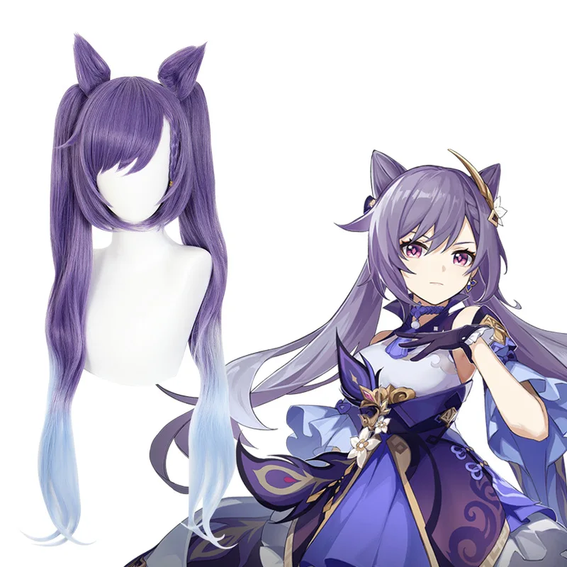 Xiu Dan Genshin Impact Yuheng Star Keqing Cosplay Wig Ears Ponytail Purple To Blue Gradient 455A