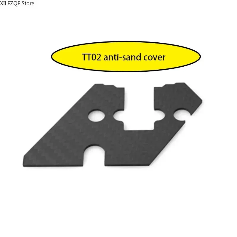

RC Part Carbon Fiber Steering Assembly Anti-Sand Cover Dust Cover for Tamiya TT02 TT-02 1/10 RC Car Upgrade Parts