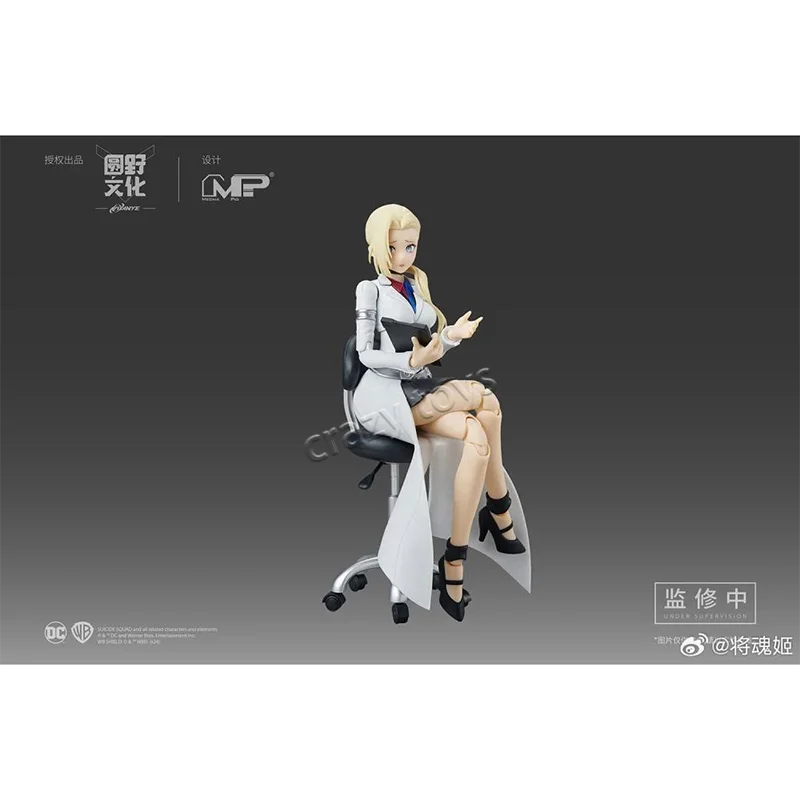 【In Stock】MS General x Round Culture DC-03 Harley Quinn Dual Body 1/10 Scale Collectible Suicide Squad Action Figure Model Toy view 6