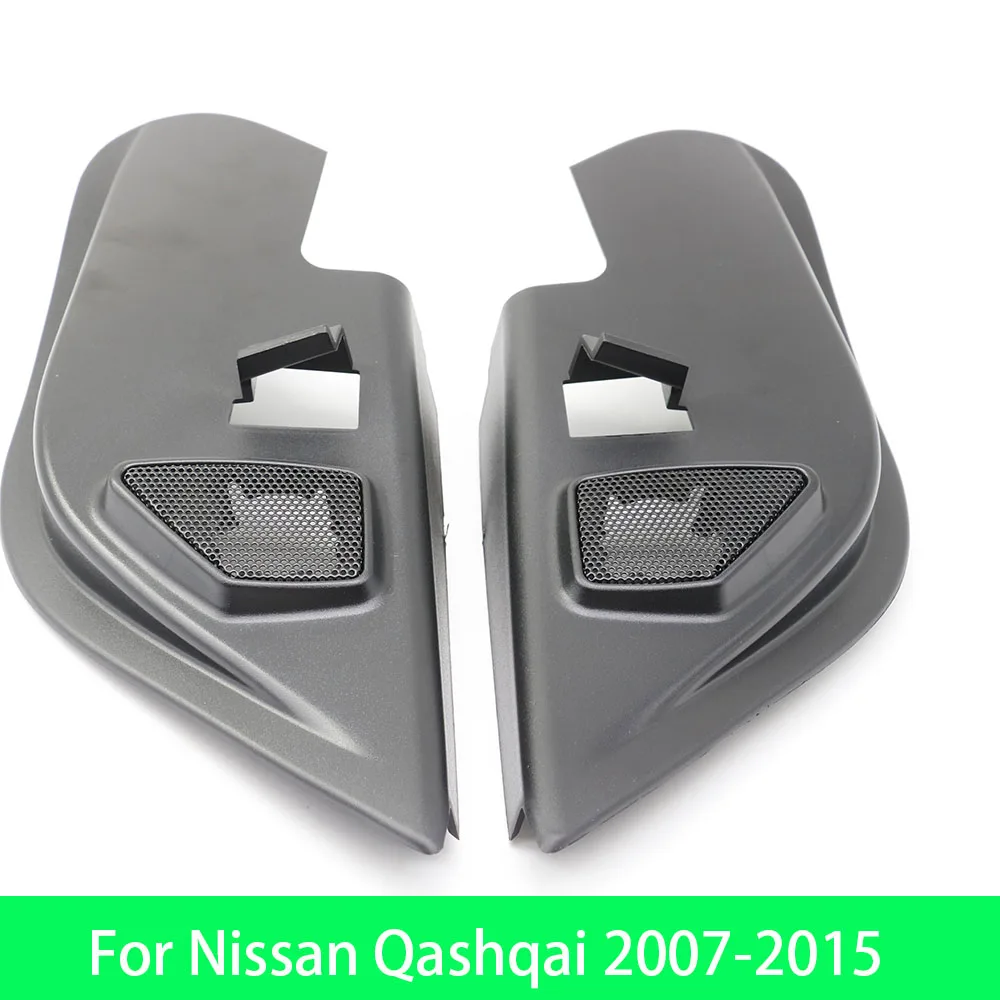 2PCS For Nissan Qashqai 2007-2015 Car Tweeter Refitting Audio Door Angle Gum Speaker Cover Boxes Mounts