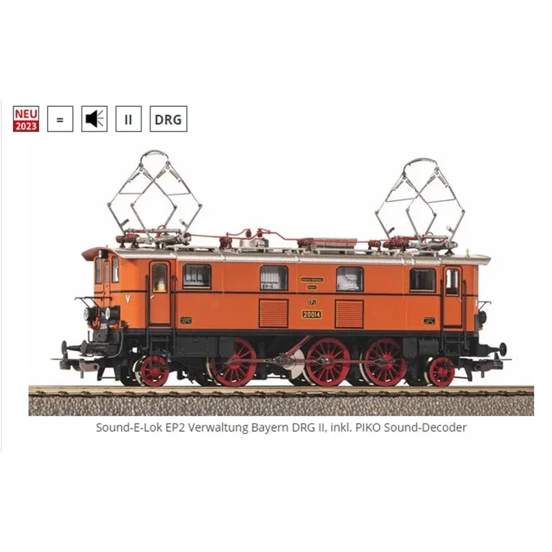 PIKO Train Model 51421 E32 Tram Sound Effect Version (Deutsche Bundesbahn Third Generation) Rail Car Model Toy