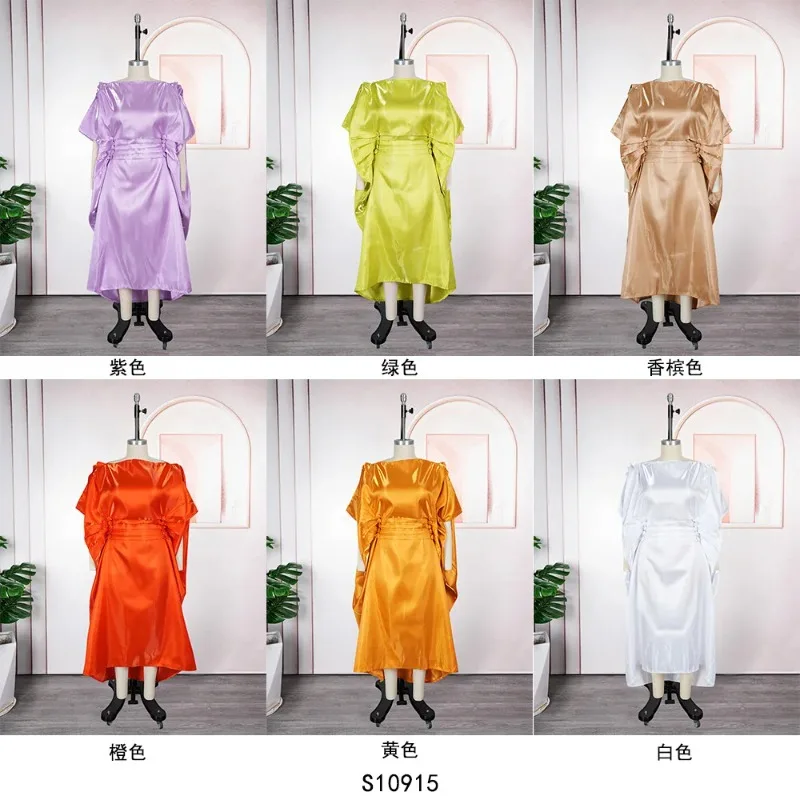 

Abayas For Women Dubai Luxury Plus Size African Muslim Fashion Evening Party Dresses Kaftan Boubou Robe Djellaba Femme 2026