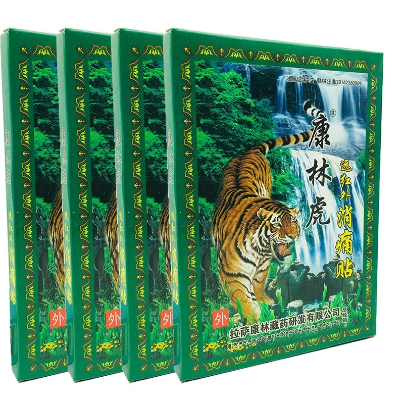 

64piece/8bags Tiger Balm Far IR Treatment Porous Analgesic Plaster Neck/Shoulder/Waist/Joint Pain Relief Patch Chinese Medical