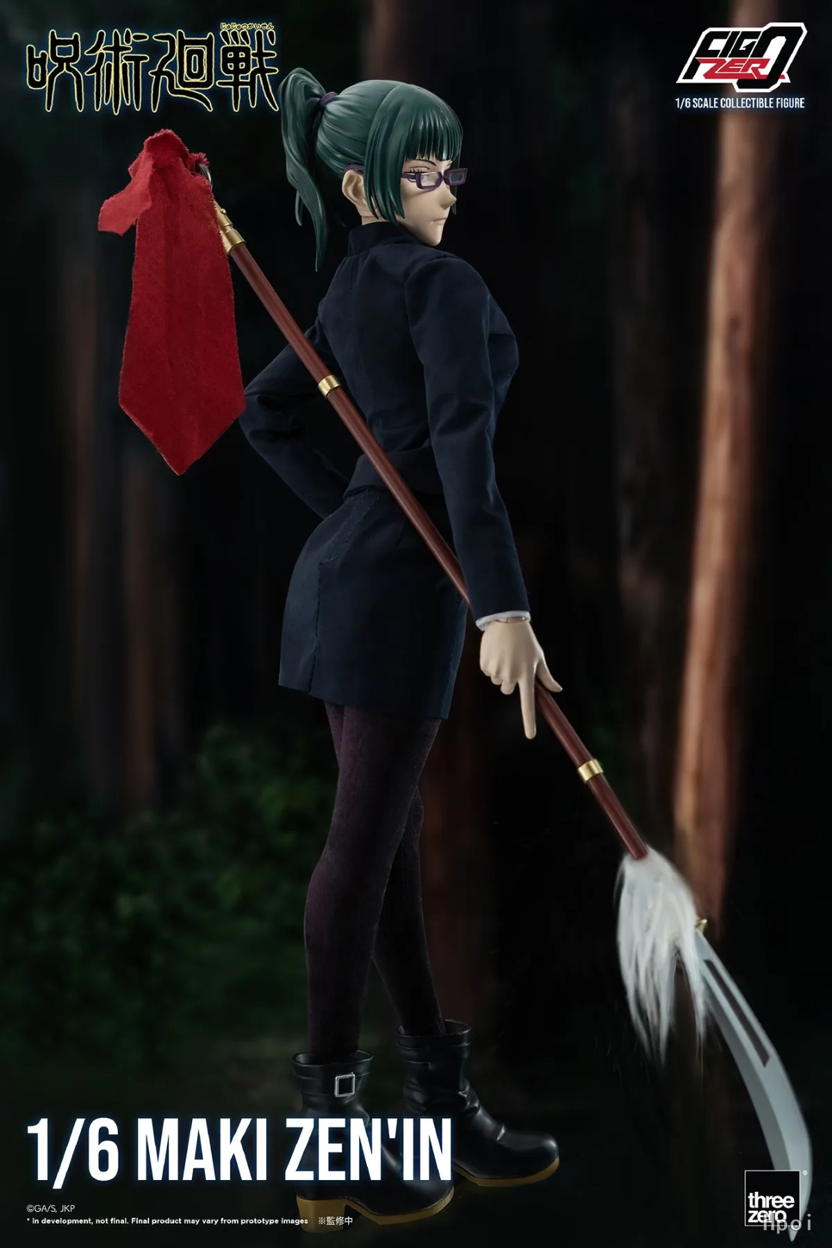 【In Stock】Original Threezero FigZero Jujutsukaisen Maki Zenin 1/6 Action Figure Figure Toy Gift