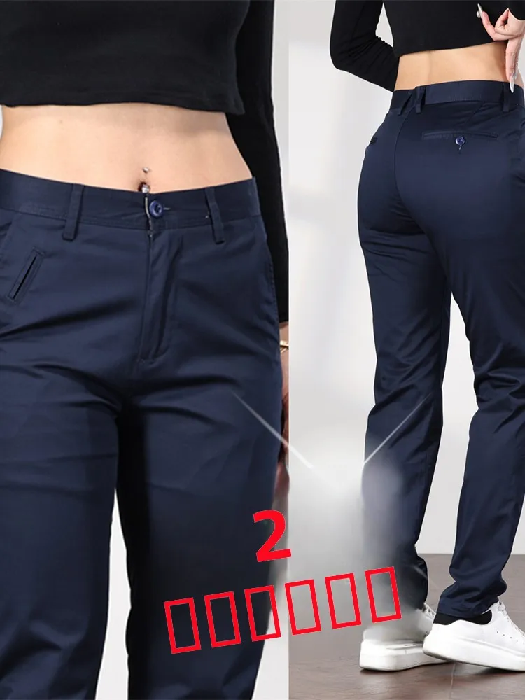 

Loose Straight Leg Casual Pants Men's Busin Versatile Long Trousers Autumn Polyester Fiber Skin-Friendly Breathable