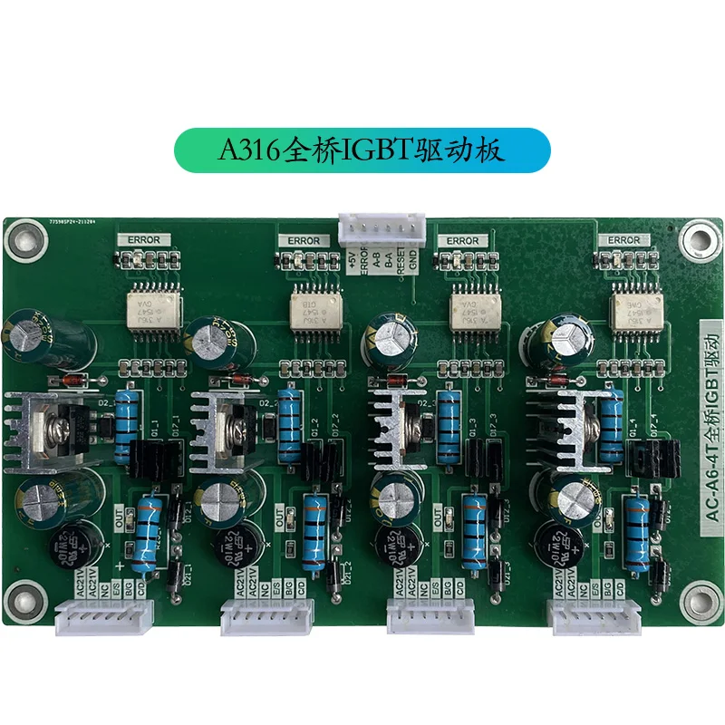 

General Type IGBT Full H Bridge Four Channel Positive Pressure Drive Module Control Negative Pressure Off Circuit Board Overcurr