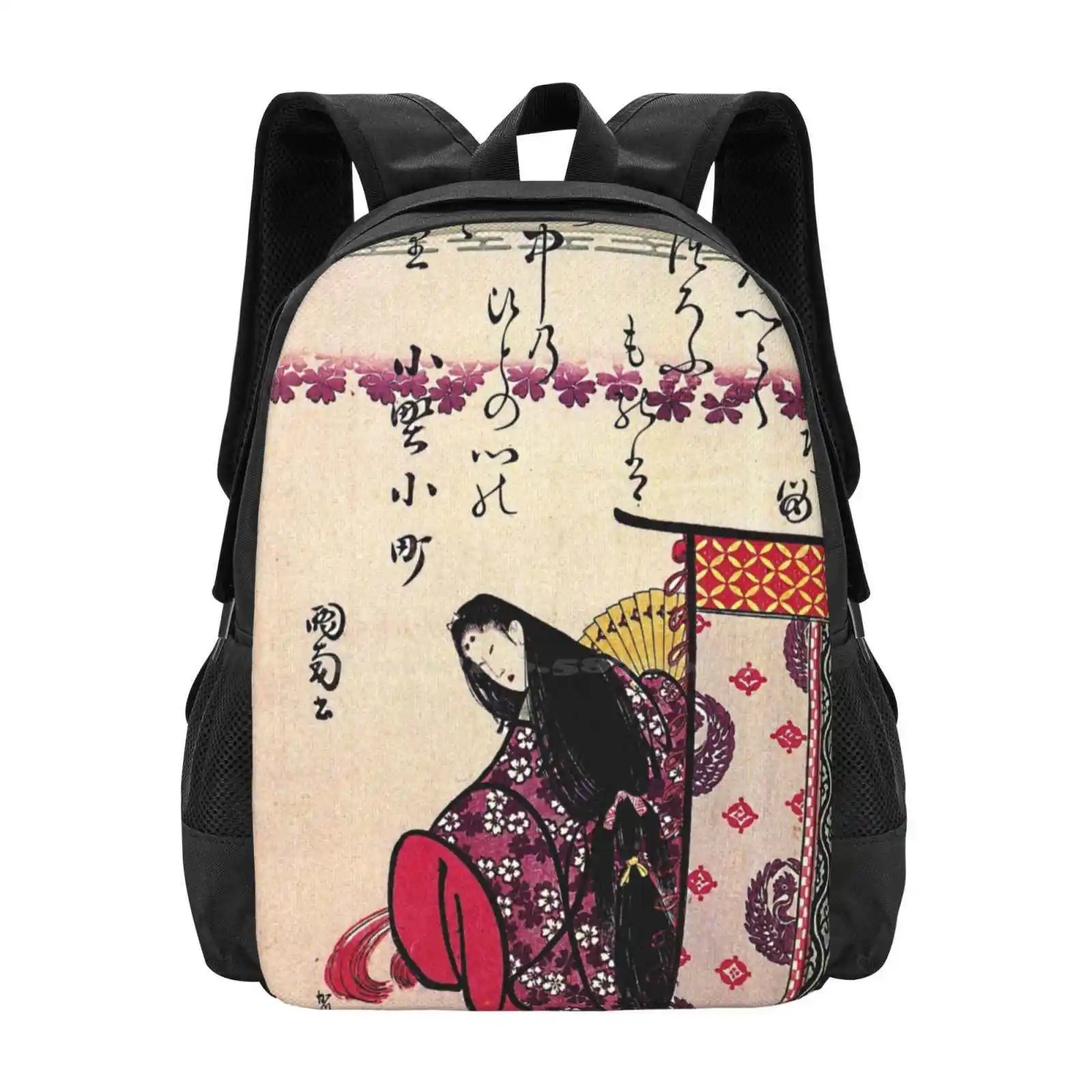 Poetess Ononokomatschi' By Katsushika Hokusai ( Reproduction ) Hot Sale Backpack Fashion Bags Poetess Ononokomatschi Katsushika