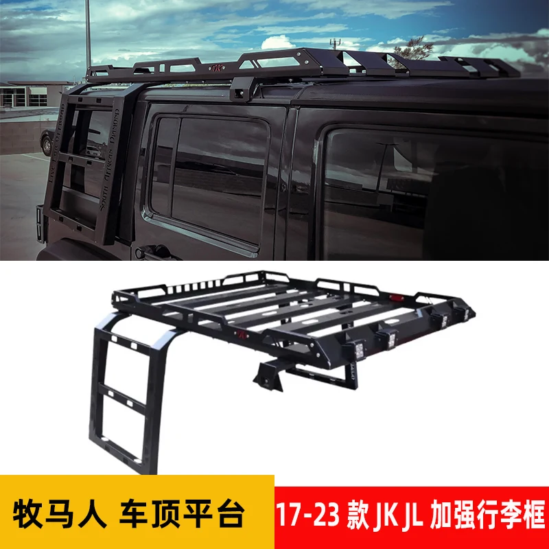 

ДЛЯ Подходит для Jeep Wrangler JK JL, багажная рама на крыше, марганцевая сталь, несущая из Южной Африки