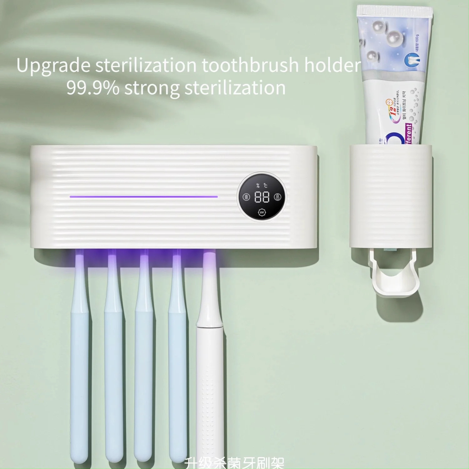 Fashion Family Bathroom Intelligent toothbrush disinfector rack multifunctional toothbrush disinfection box