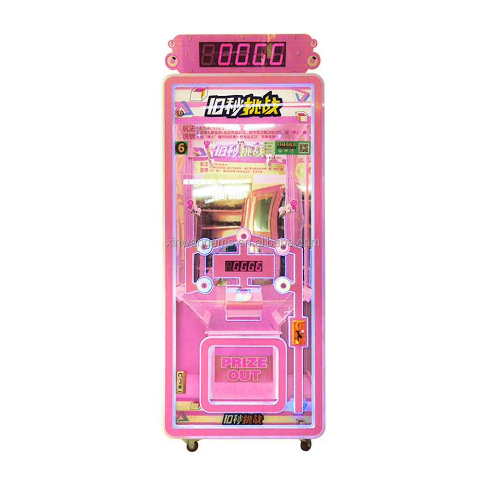 Lucky 10 Coin-Operated Arcade Game Machine Cut Ur Prize Challenge 10 Seconds Gift Cutting Challenge Available For Sale