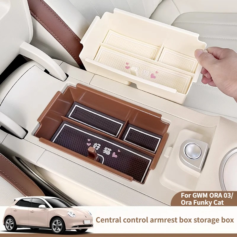 Armrest Storage Box For GWM ORA 03 Funky Cat 2023-2025 Center Console Organizer Tray Car Interior Accessories