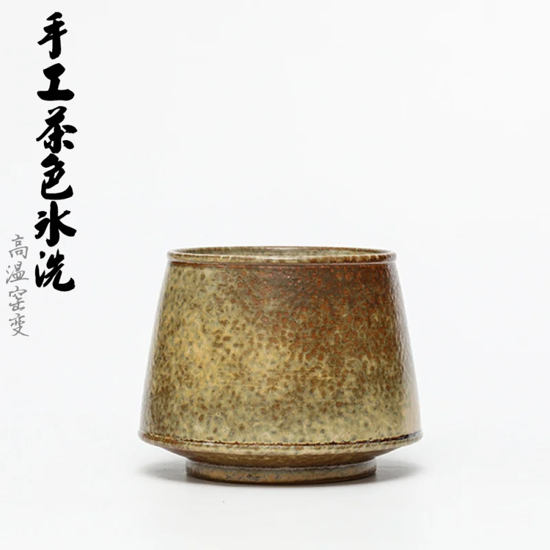 Jingdezhen Japanese Style Firewood Color Stoneware Large Matcha Bowl Mash Bucket Washed Tea Basin Tea Ceremony Tea Cup Tea Conta