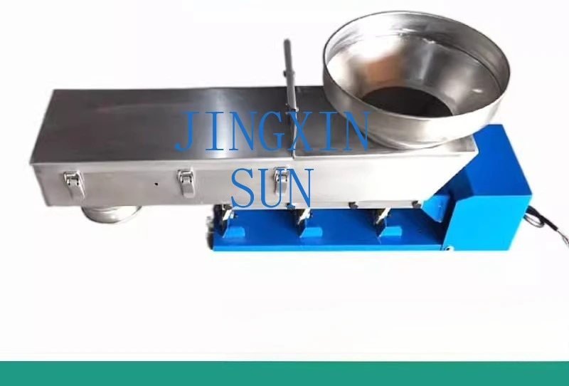 Non-standard can be customized, miniature vibration feeder, vibration conveyor, feeding machine, adjustable speed