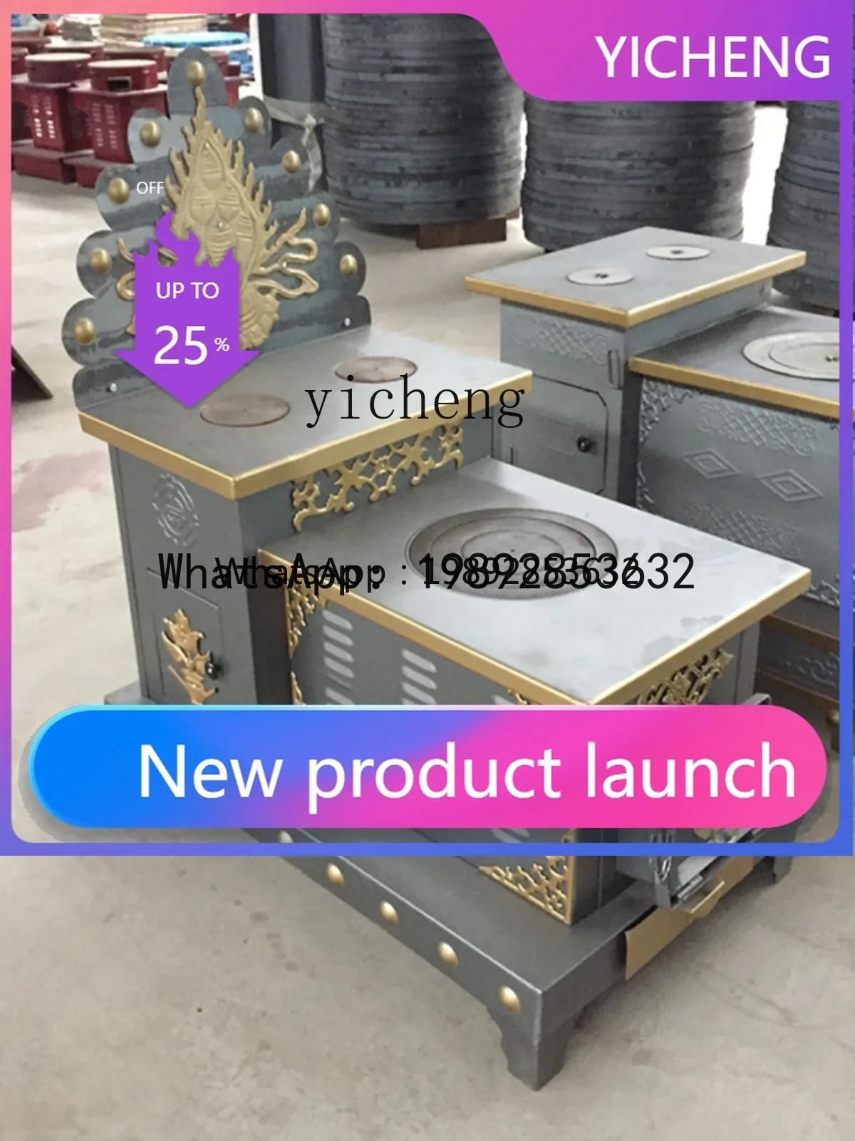 b23 Thickened Smoke-Free Barbecue Energy-Saving Charcoal Stove Household Gasifier