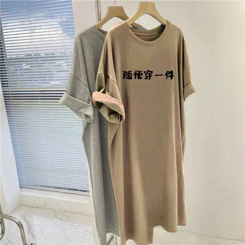 فستان بأكمام قصيرة للنساء الحوامل، فستان صيفي عصري مطبوع فضفاض برقبة دائرية #5