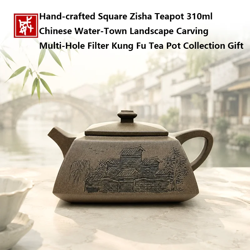 Yixing zisha teapot, square handmade teapot, old green clay kettle, water‑town landscape carving, oriental art collection, pu‑er