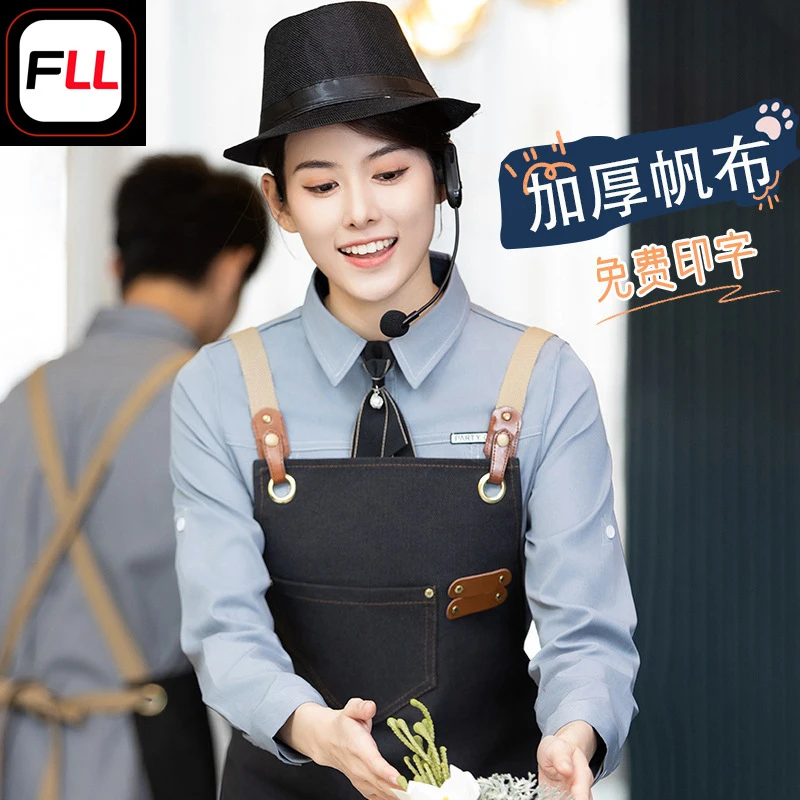 

Waterproof apronlogoPrinted canvas workwear for women and men in the catering industry, suitable for restaurant baristas and men