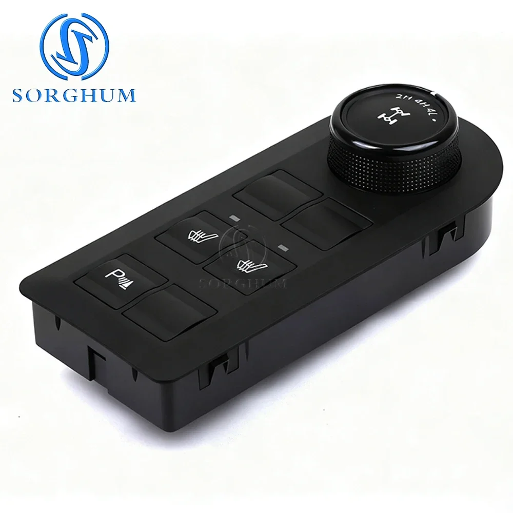 وحدة تحكم RK للسيارة UAZ Patriot 3163 للتحكم في وضع علبة النقل (مقاعد ساخنة، أجهزة استشعار وقوف السيارات) 3163-3769218,56.3769-100