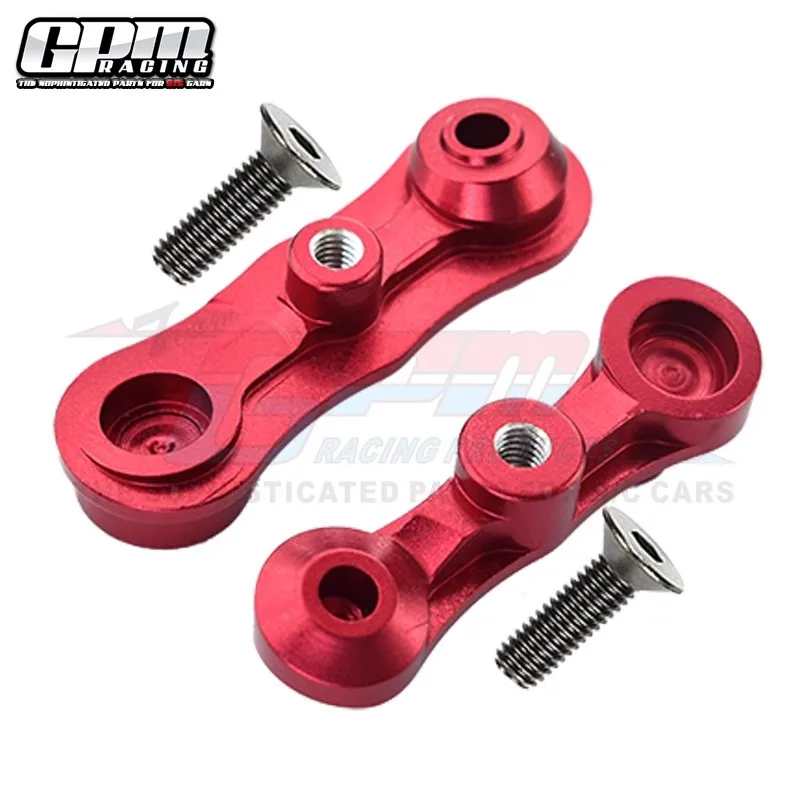 LOSI 1:6 SUPER BAJA REY용 스티어링 어셈블리용 GPM 합금 안정화 마운트