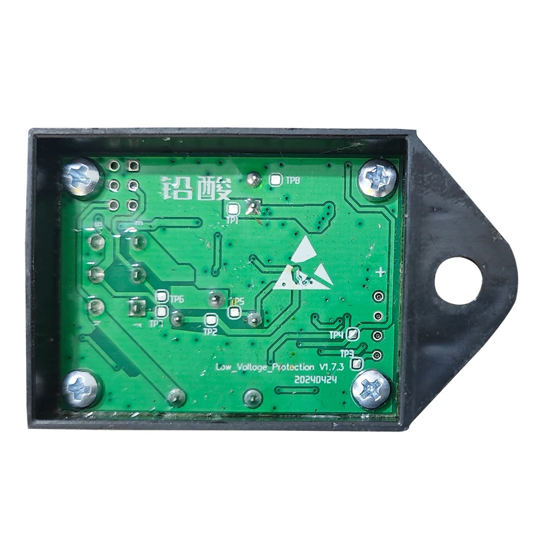 وحدة إنذار منخفضة الجهد لبطارية الليثيوم وبطارية الرصاص الحمضية