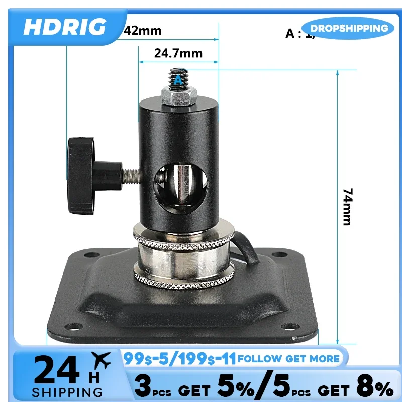 HDRIG Camera Lighting Wall / Ceiling Mount Square Shape With 16mm Light Stand Head 1/4