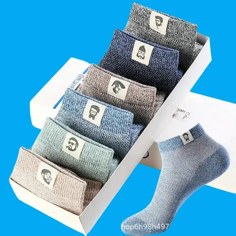 6/12 Pairs Sports Leisure Fashion Cloth Label Short Socks Summer Thin Cotton Mesh Breathable Men's Socks 2024 New Men's Socks