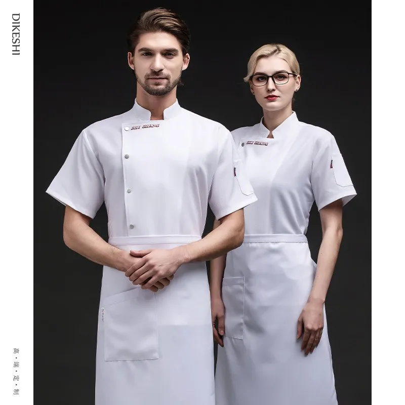 Chef vêtements de travail à manches longues automne hiver Restaurant Cuisine Cuisine occidentale Cuisine restauration cantine cuisson gâteau pain vêtements