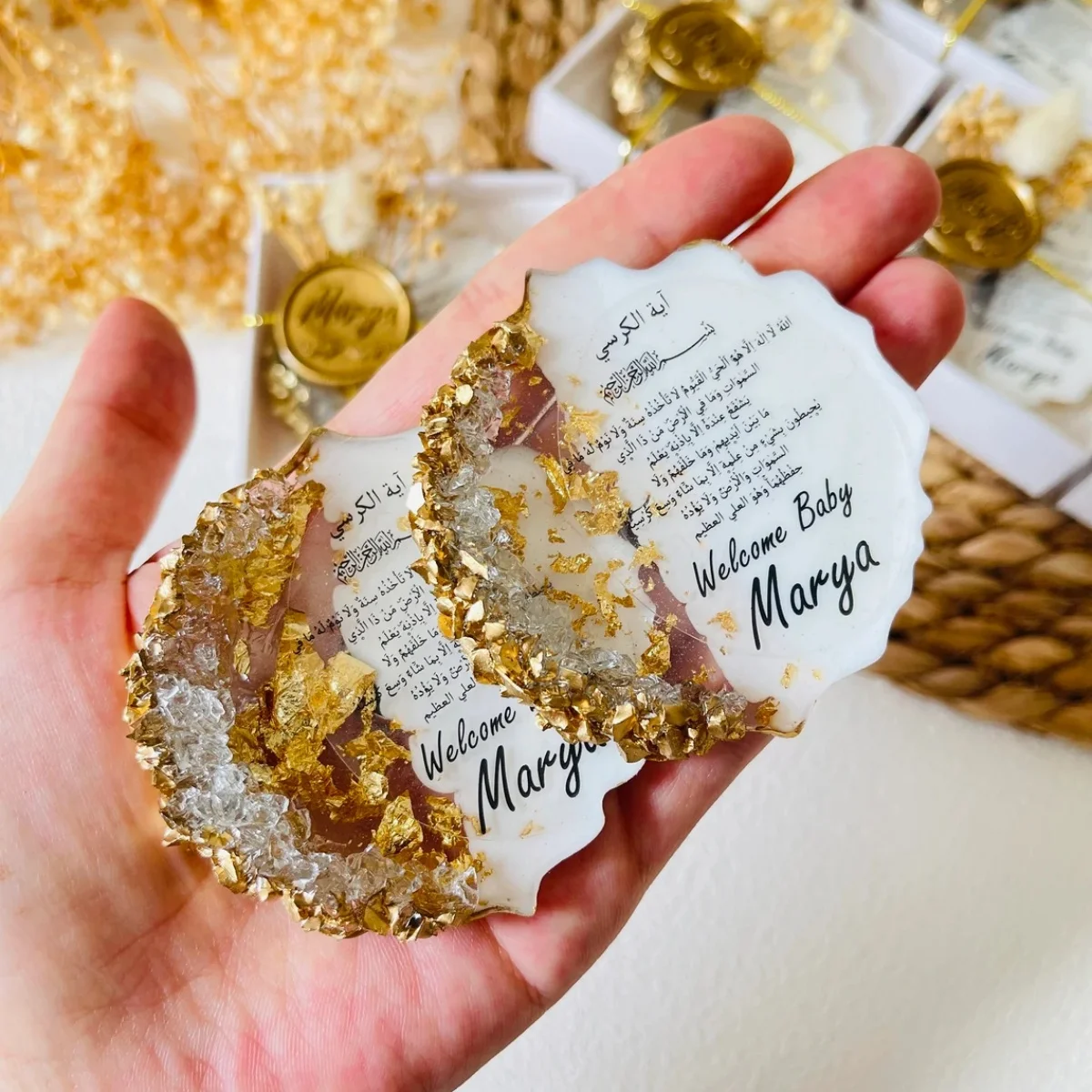 Personalized Ayatul Kursi Epoxy Magnet: Islamic Baby Shower Favor
