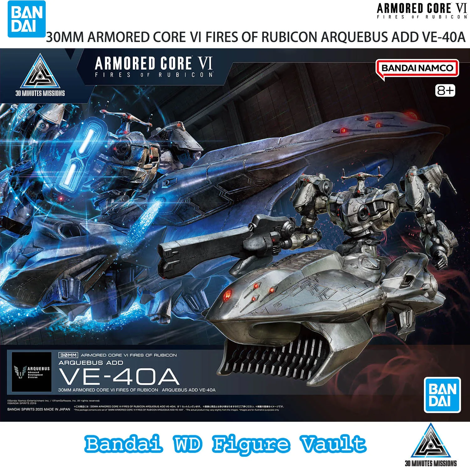 

In stock Bandai Hobby 30MM ARMORED CORE VI FIRES OF RUBICON ARQUEBUS ADD VE-40A ARMORED CORE VI FIRES OF RUBICON Toy Figures