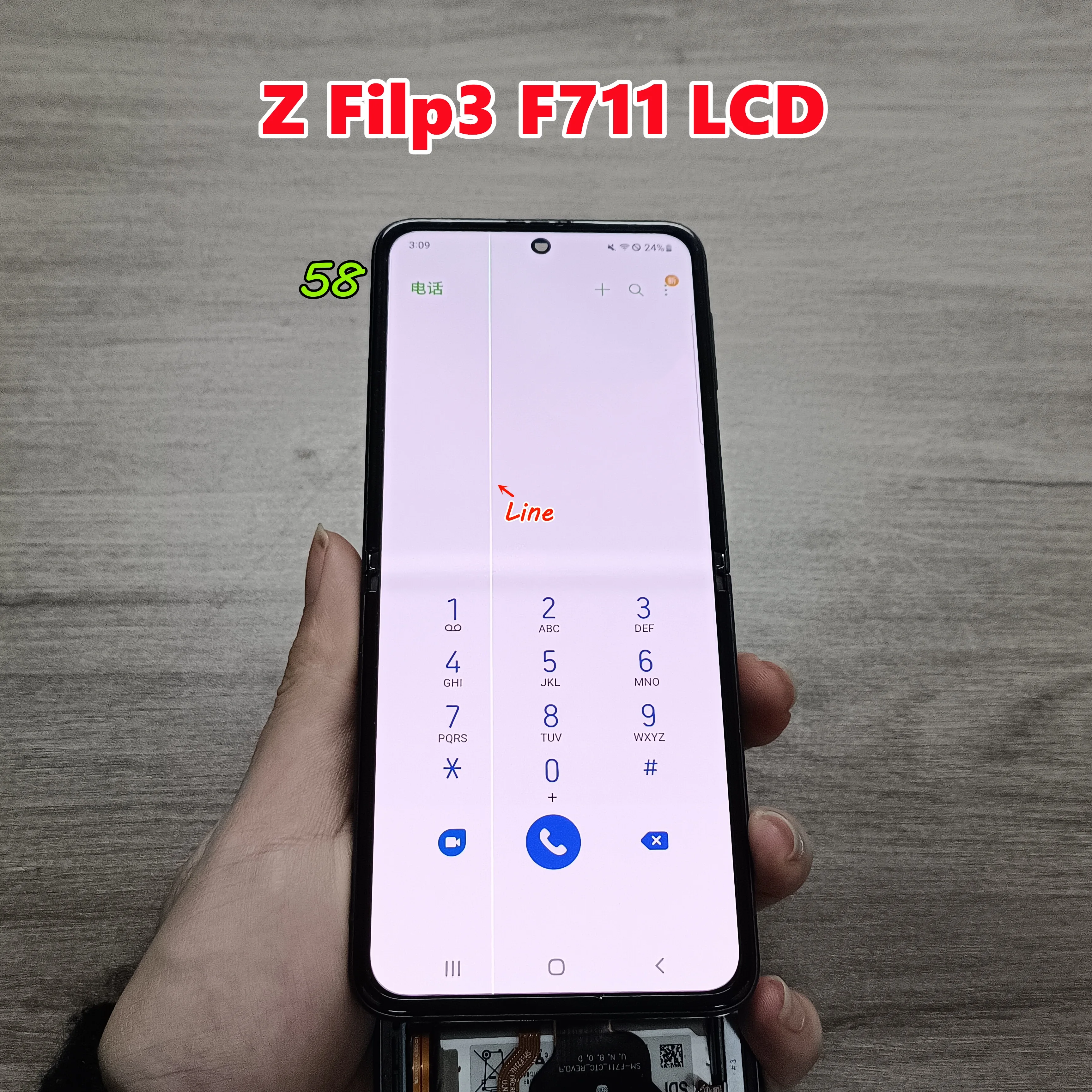 Para samsung z flip 3 5g lcd f711 f7110 display touch screen montagem substituição para z flip3 5g display com defeito